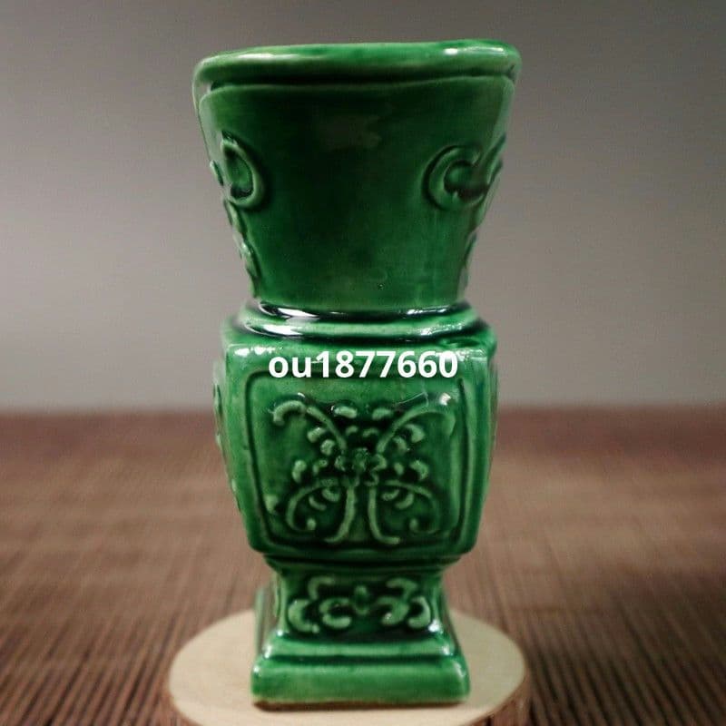 清乾隆緑釉レリーフ酒爵 景徳鎮 陶磁器 装飾品 現代工芸品 美術品 置物