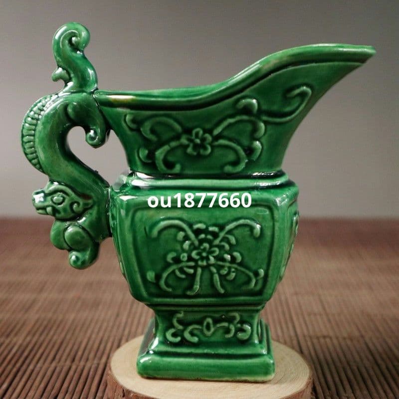 清乾隆緑釉レリーフ酒爵 景徳鎮 陶磁器 装飾品 現代工芸品 美術品 置物