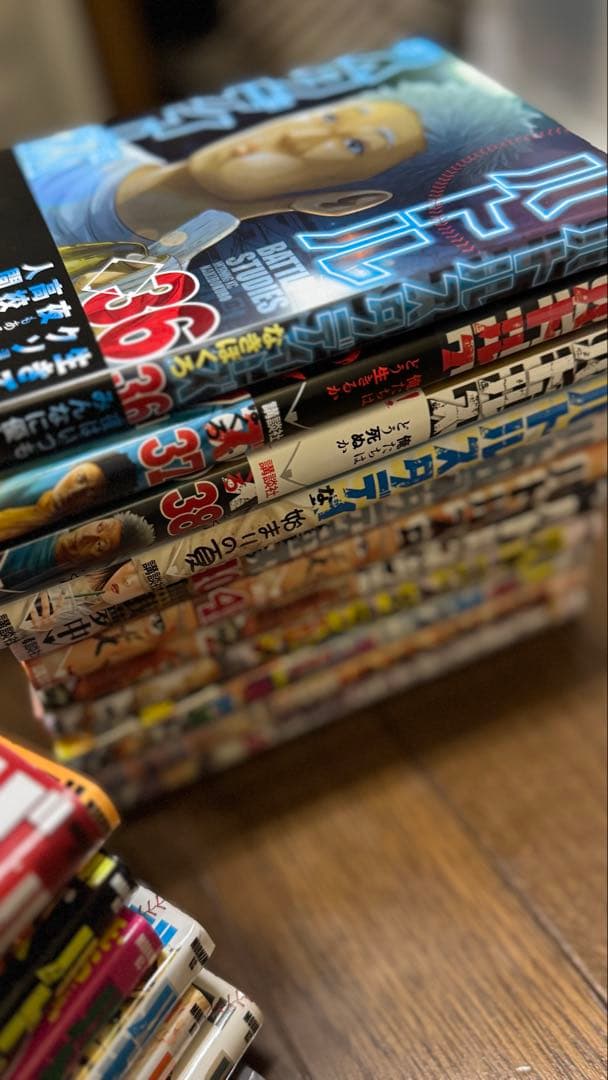 バトルスタディーズ 1〜46巻セット