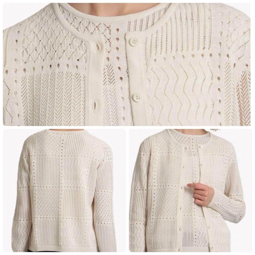 theory uxe 23SS Ice Cotton Aman カーディガン
