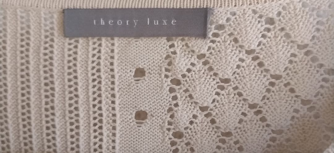theory uxe 23SS Ice Cotton Aman カーディガン