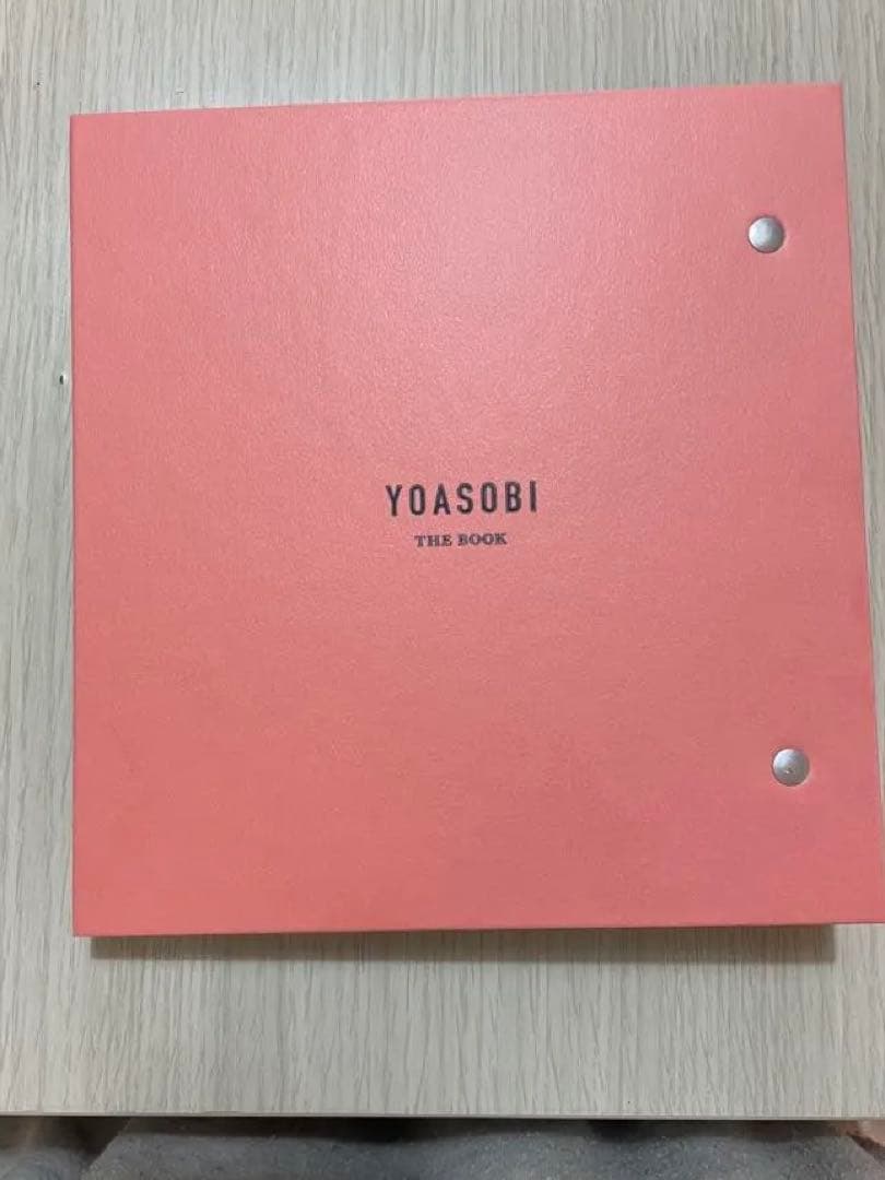 【ほい】THE BOOK ( 完全生産限定版) YOASOBI ヨアソビ
