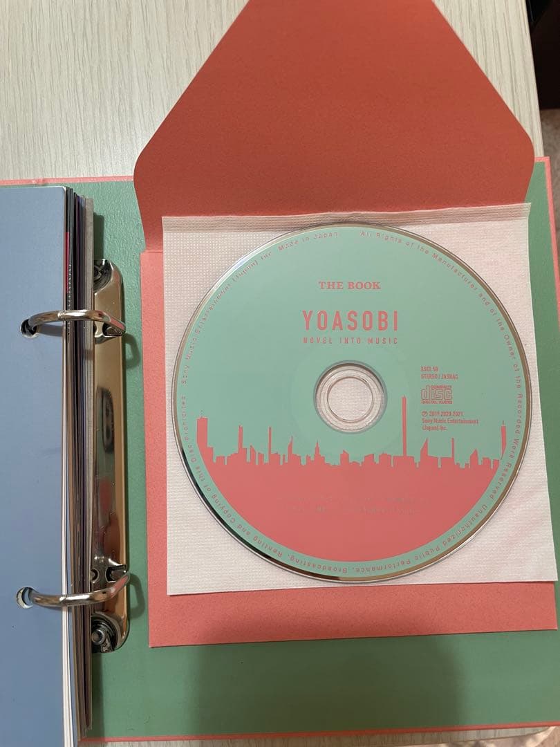【ほい】THE BOOK ( 完全生産限定版) YOASOBI ヨアソビ