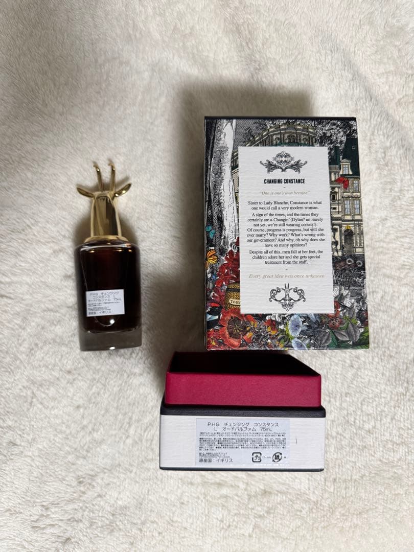 ペンハリガン　コンスタンス　　penhaligon