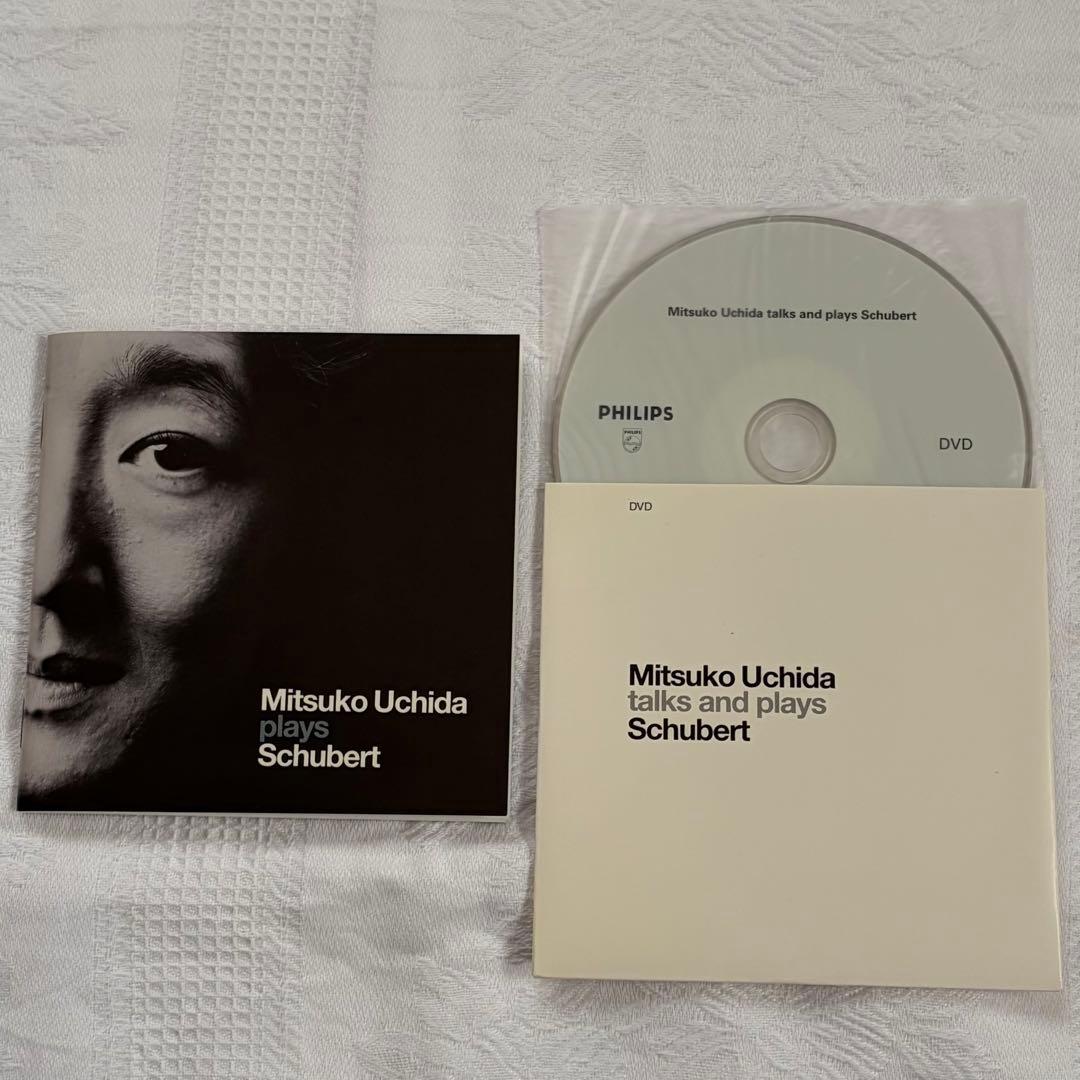 内田光子 MitsukoUchida plays Schubert シューベルト