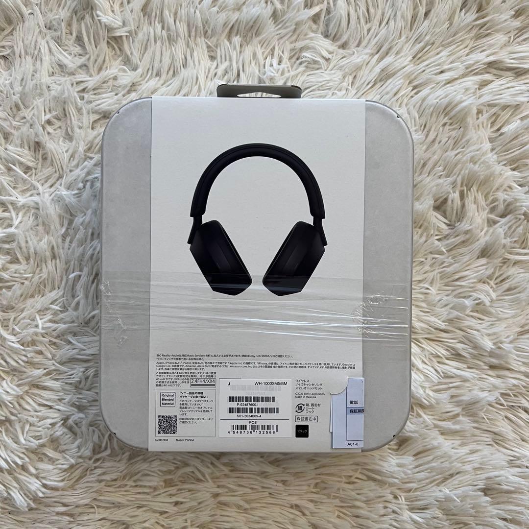SONY WH-1000XM5 ブラック