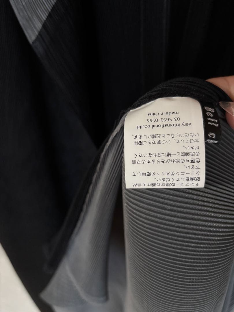 【値下げしました】65780円→イッセイミヤケ好きな方‼️黒・グレー M〜L対応