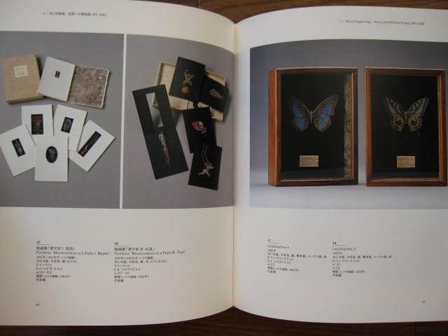 柄澤齊　Hitoshi Karasawa　オリジナル木版画一葉　直筆サイン
