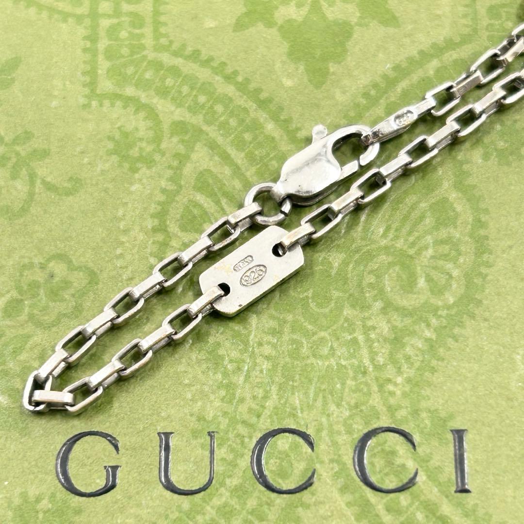 美品✨　グッチ　GUCCI　ネックレス　ベネチアン　シルバー　Ag925