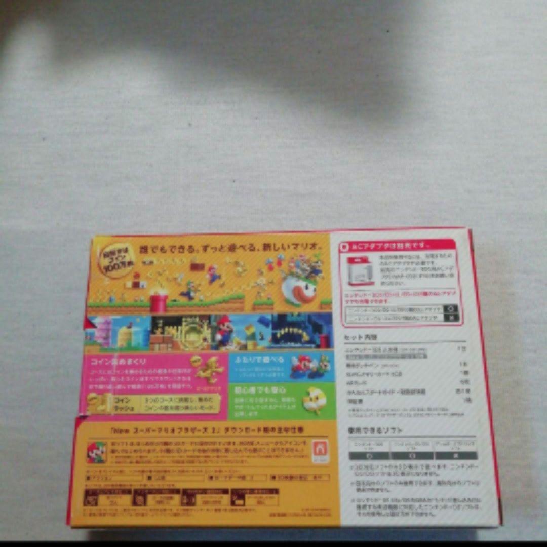 3dsll  マリオ　新品未使用
