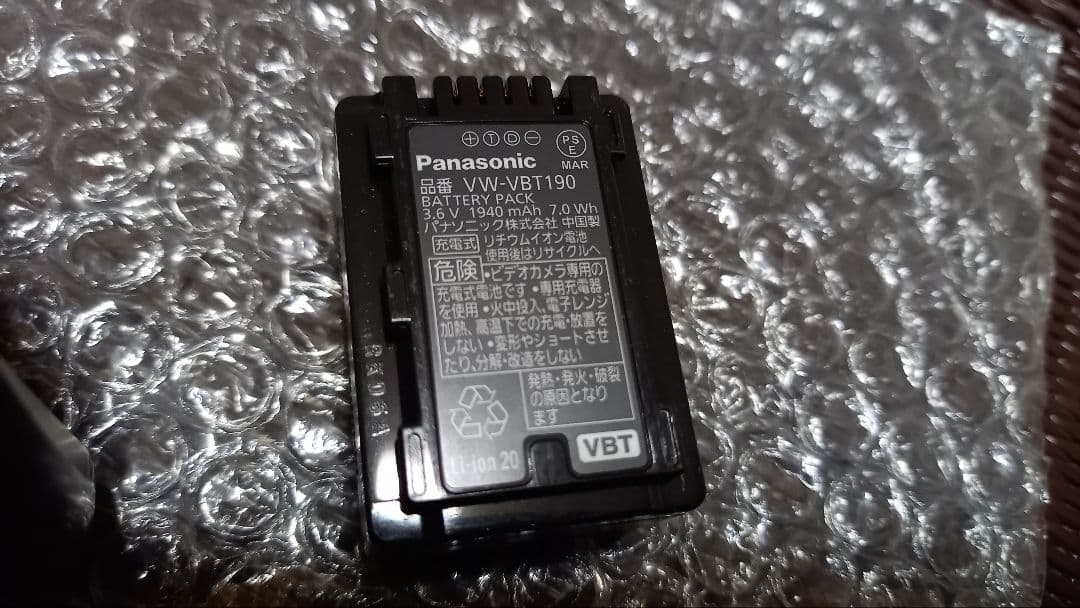 Panasonic HC-V550M ビデオカメラ 本体