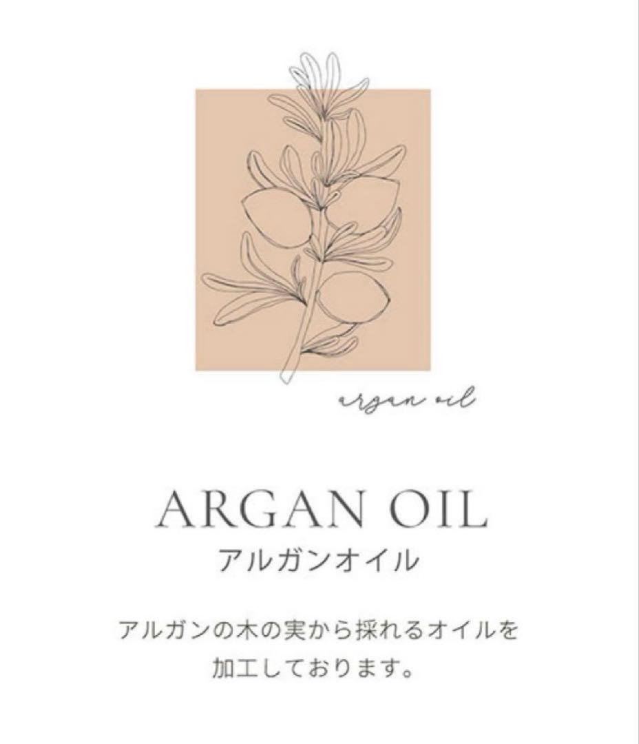 新品タグ付き　スナイデルホーム　ツイードプルオーバー&ロングパンツ