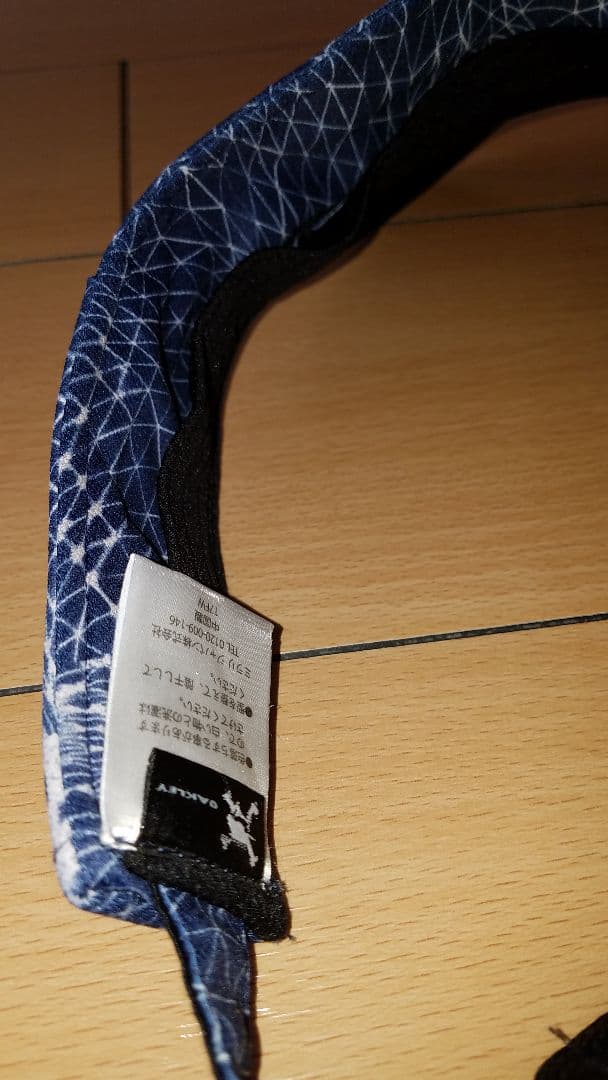 L*o様 オークリー　Oakley 幾何学模様 バイザー　５点セット