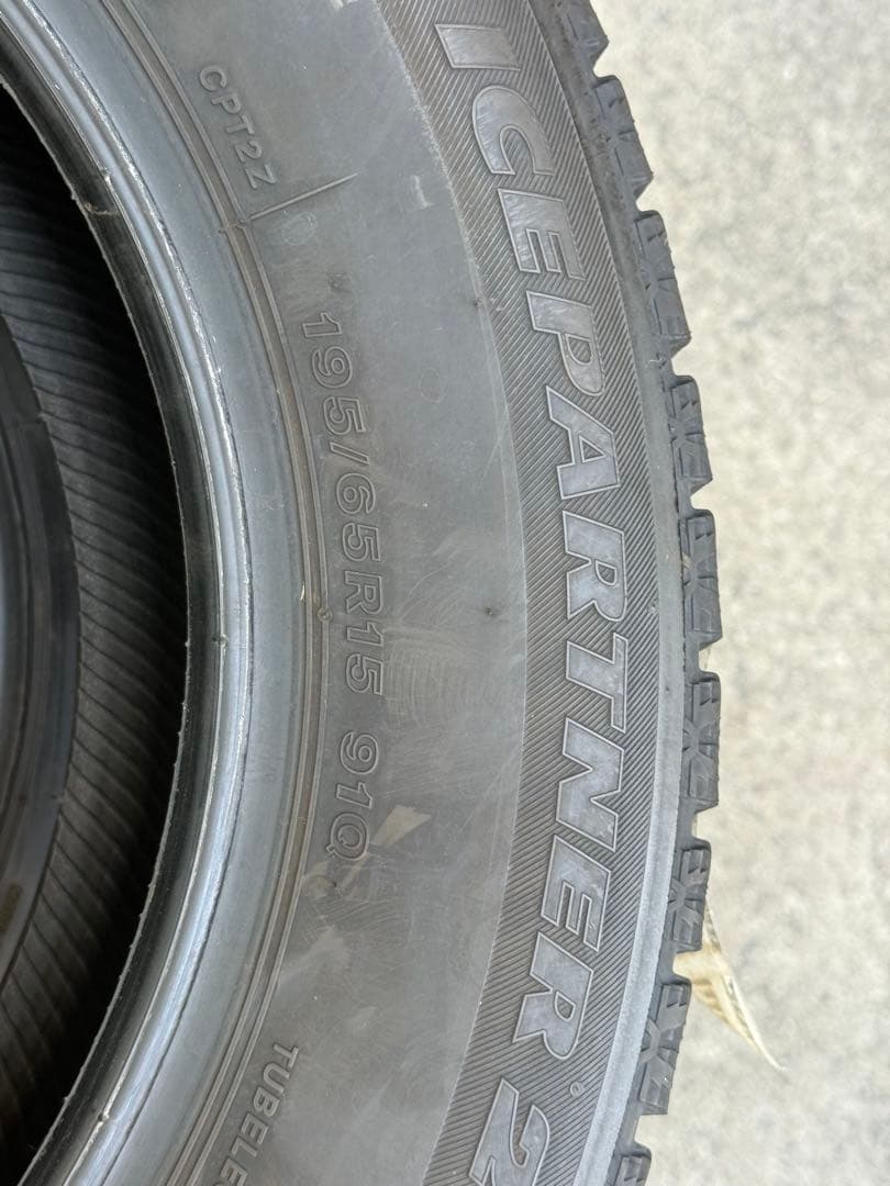 バリ山　BS ICEPARTNER2 195/65R15 スタッドレス４本