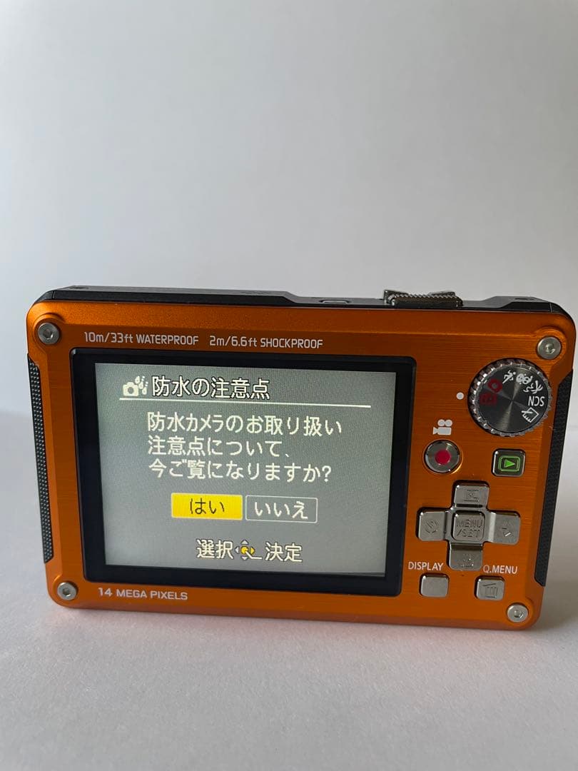 LUMIX DMC-FT2 防水デジタルカメラ 14メガピクセル