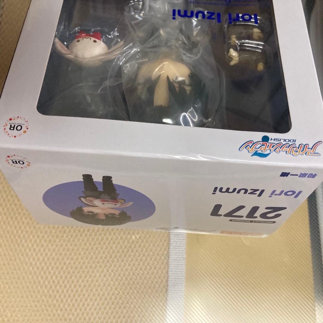 和泉一織　ねんどろいど　アイナナ
