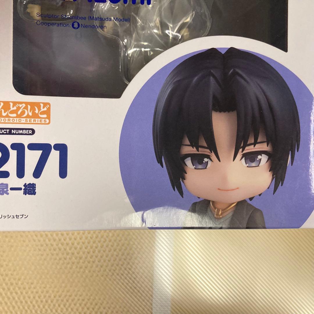 和泉一織　ねんどろいど　アイナナ