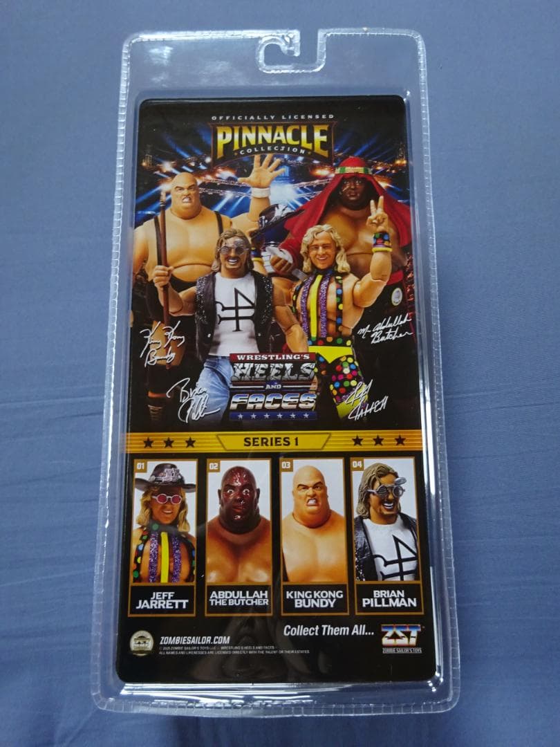 アブドーラ・ザ・ブッチャー フィギュア プロレス