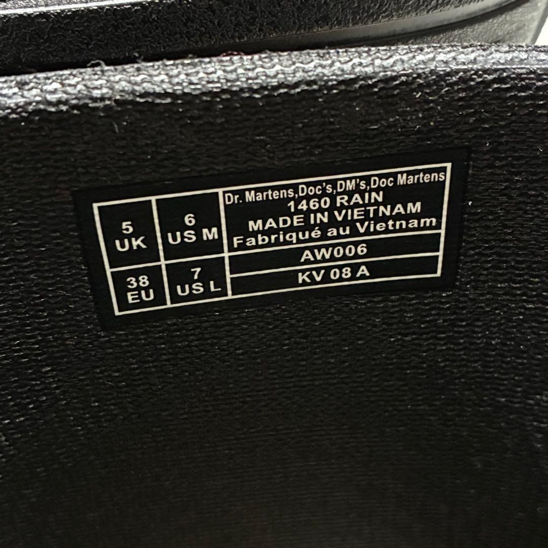 【ほぼ未使用】Dr.Martens UK5 完全防水 黒〈定価26,400円〉