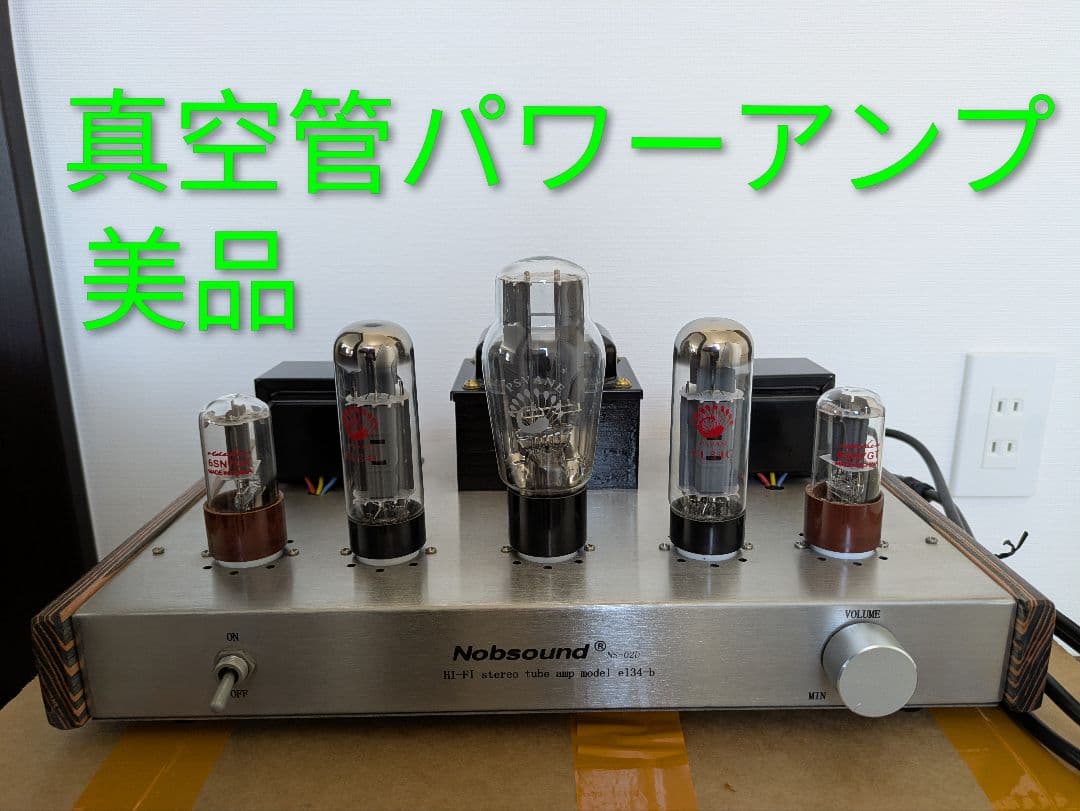 Nobsound 真空管パワーアンプ EL34