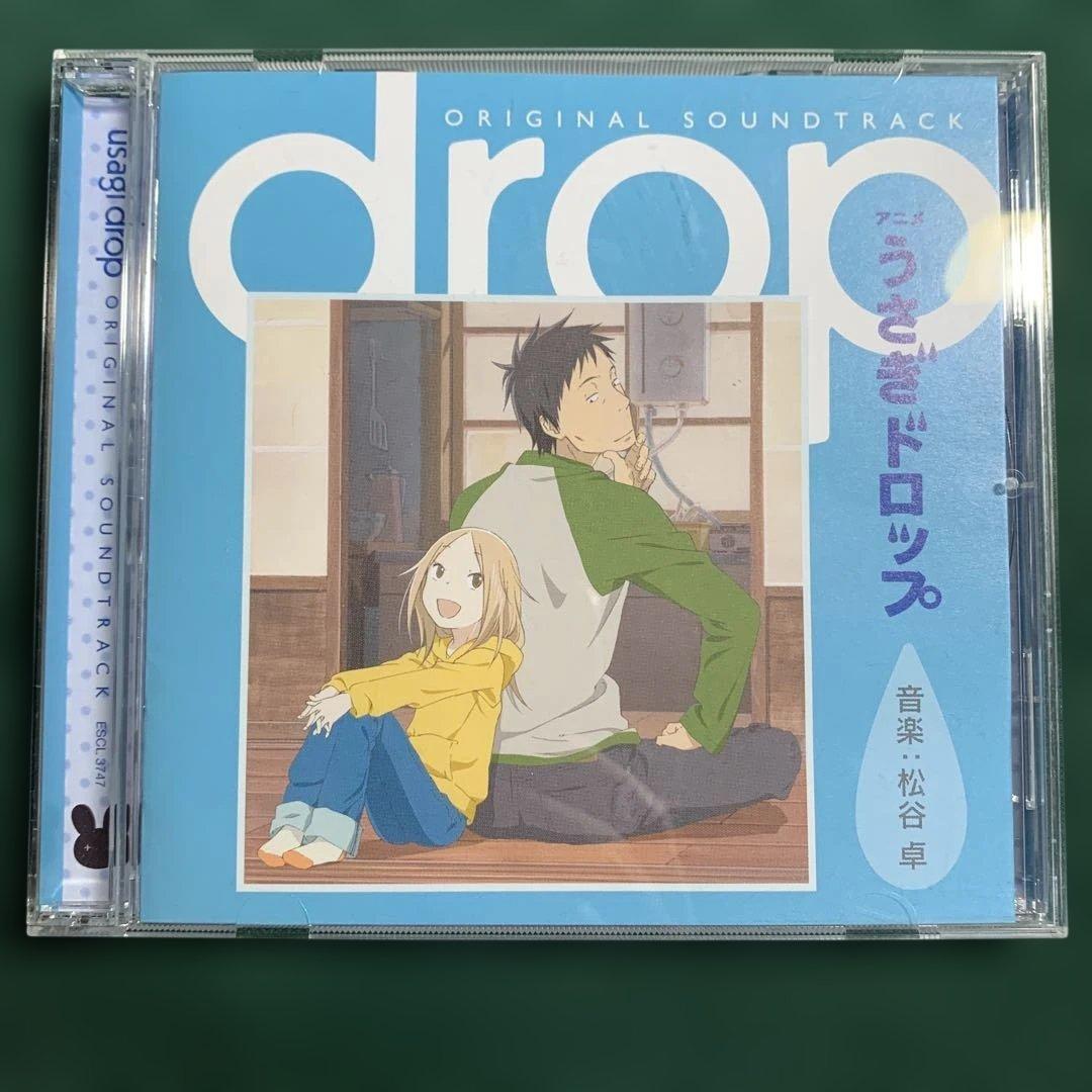 うさぎドロップ　DVD4巻セット　主題歌CD2枚　サウンドトラック1枚