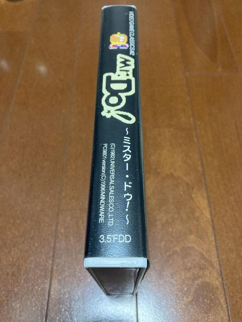 PC98用ソフト Mr.Do! ミスタードゥ