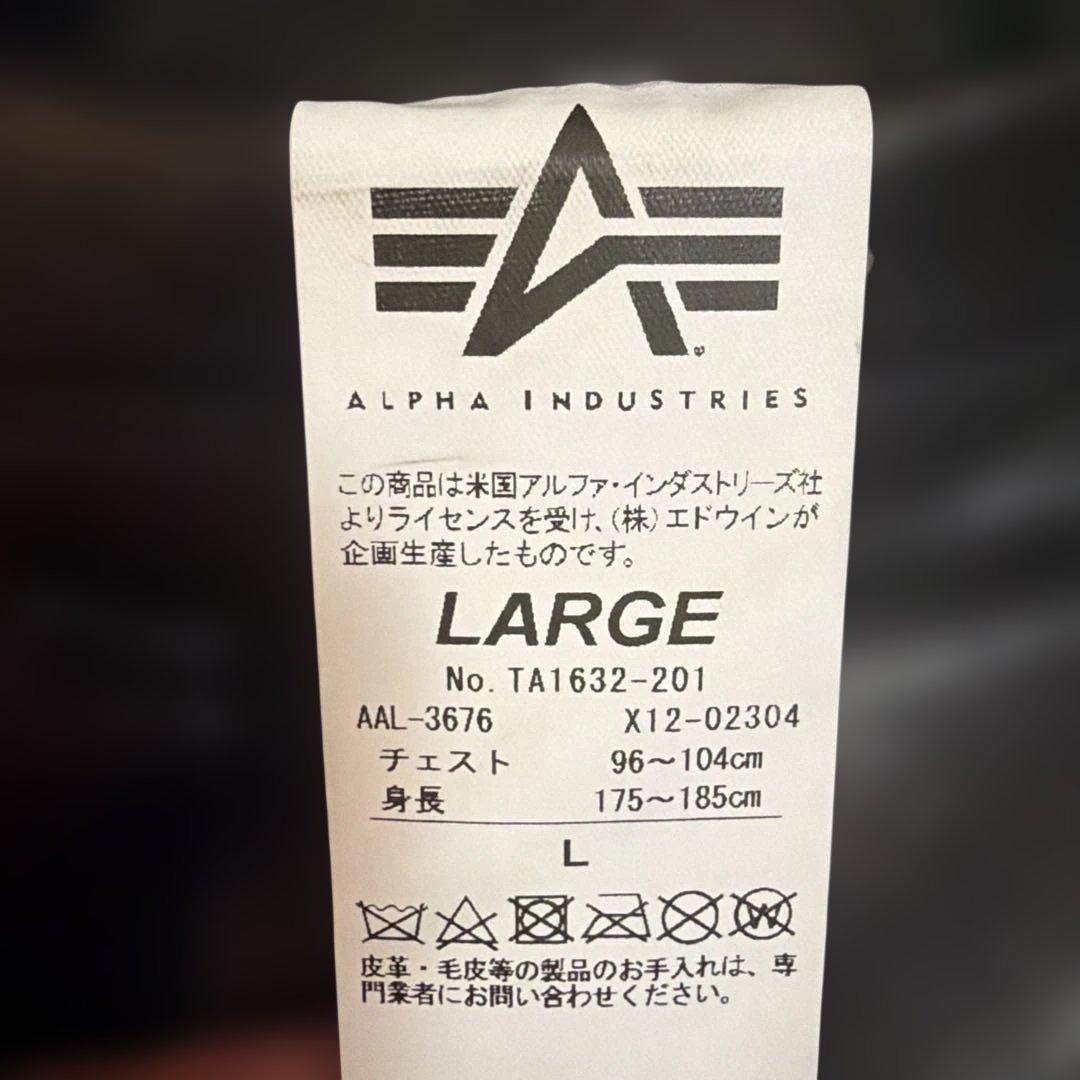 【値下】ALPHA INDUSTRIES MA-1 L シープスキン