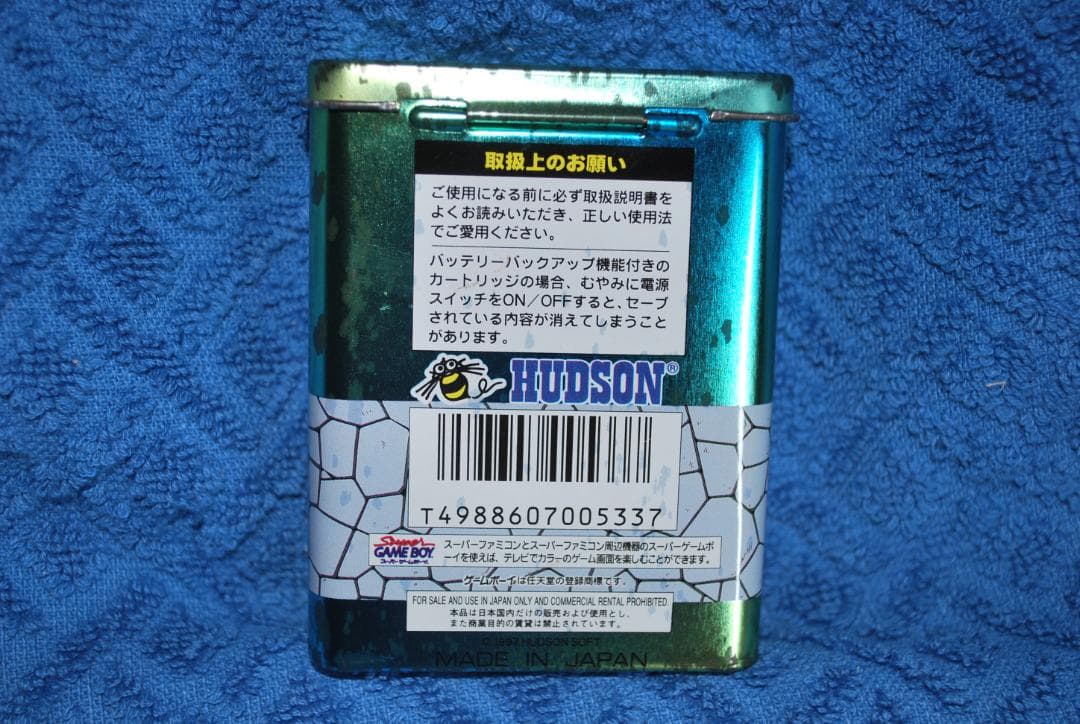 ゲームボーイ専用カートリッジ「ポケットボンバーマン」の出品です。