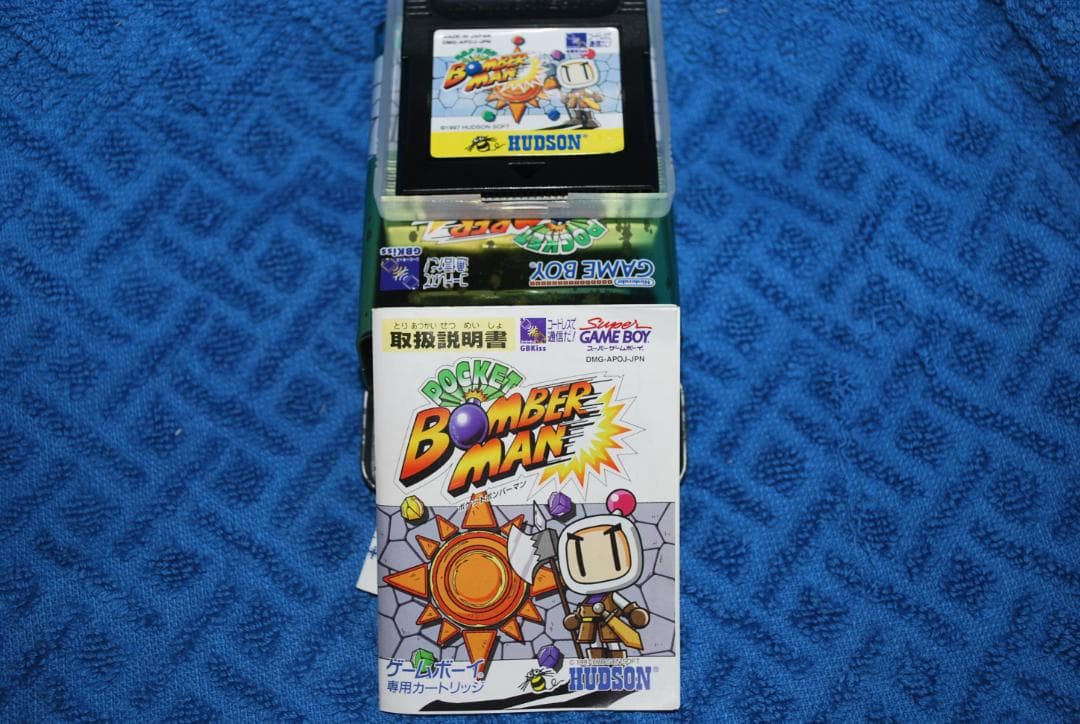 ゲームボーイ専用カートリッジ「ポケットボンバーマン」の出品です。