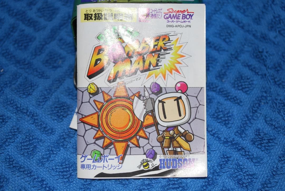 ゲームボーイ専用カートリッジ「ポケットボンバーマン」の出品です。