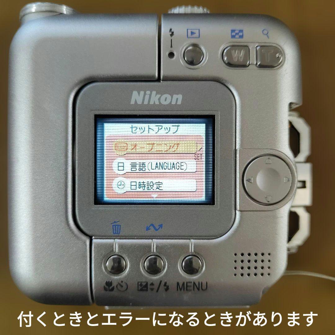 Nikon COOLPIX SQ コンパクトデジタルカメラ　ジャンク