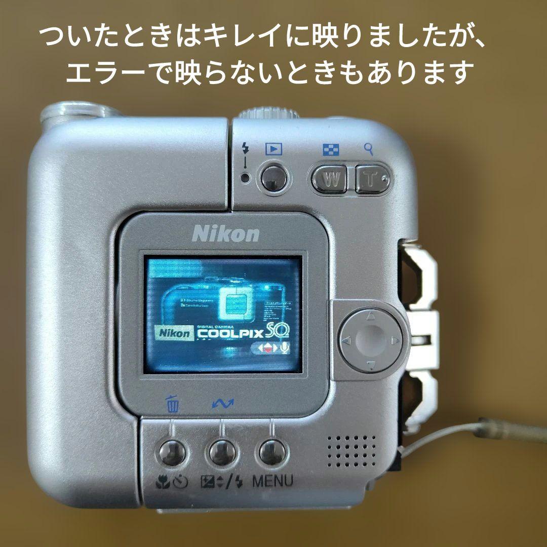 Nikon COOLPIX SQ コンパクトデジタルカメラ　ジャンク
