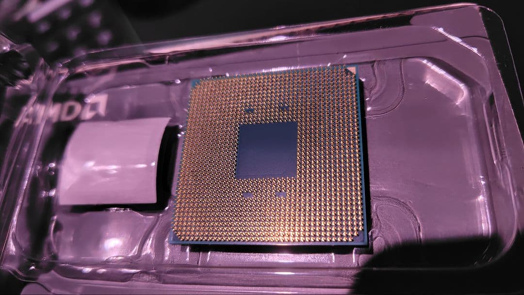 CPU AMD Ryzen 7 1800X CPU