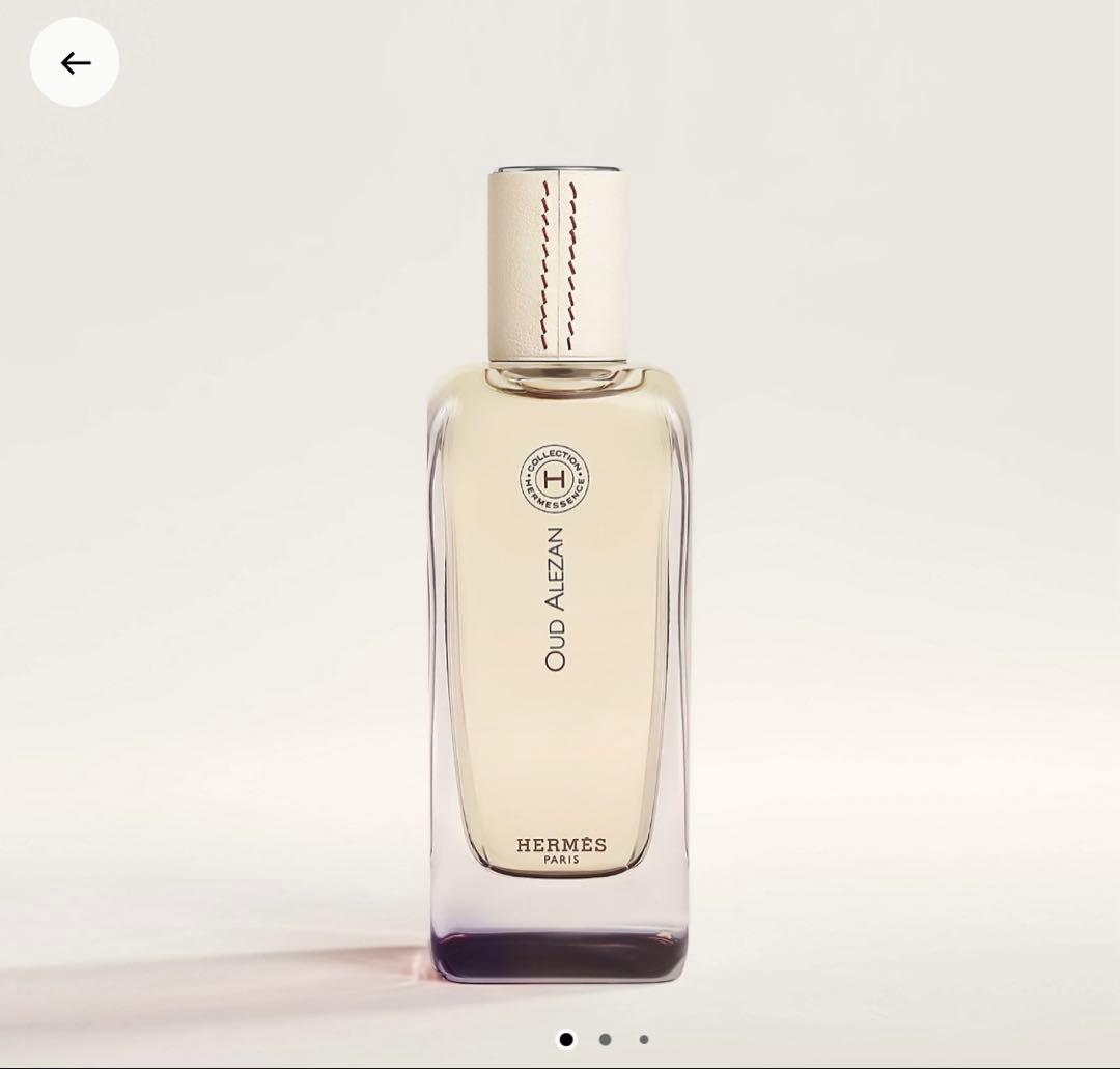 オード パルファム（ウード・アルザン） 100ml