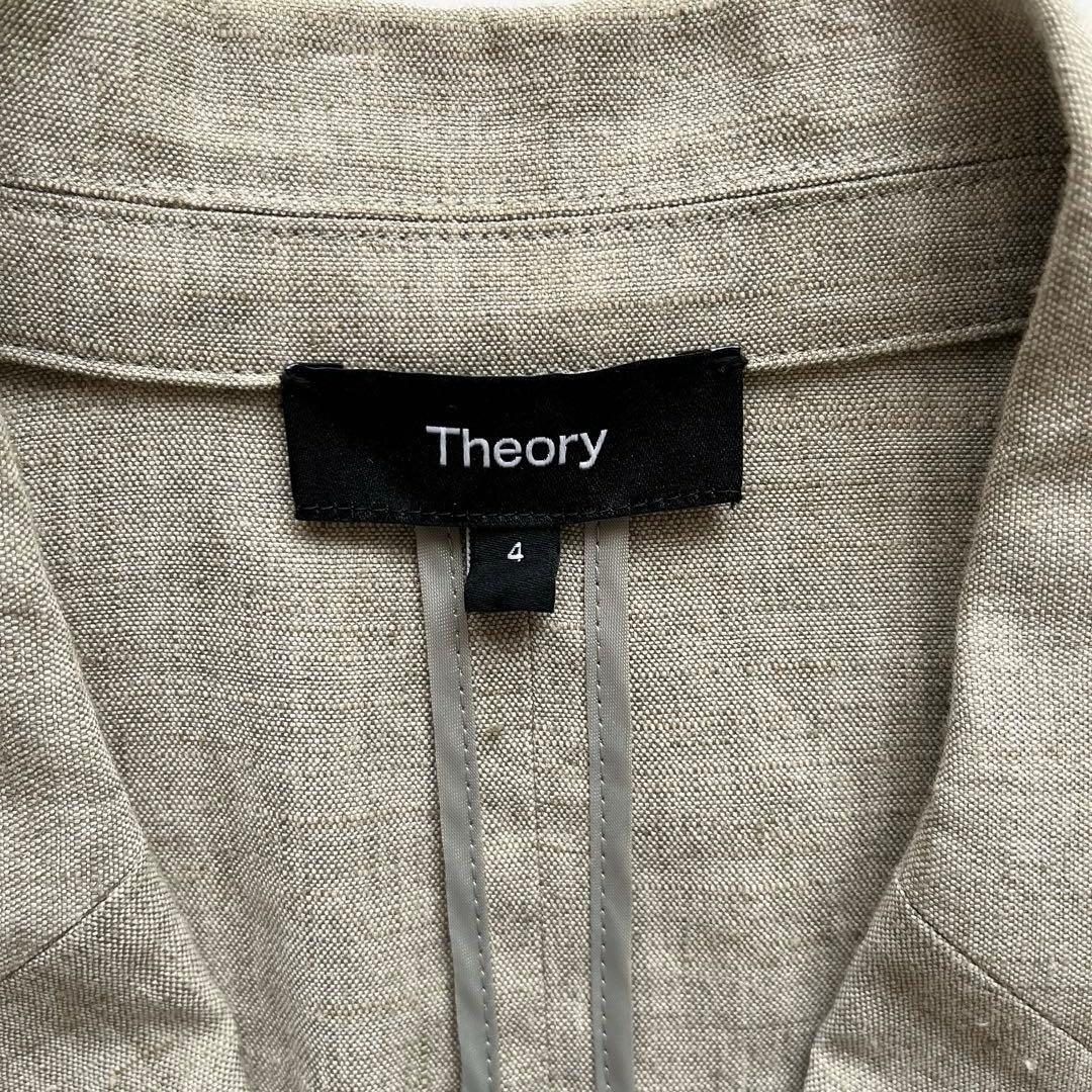 23S セオリー Fitted DB JKT リネンダブルジャケット 大きい