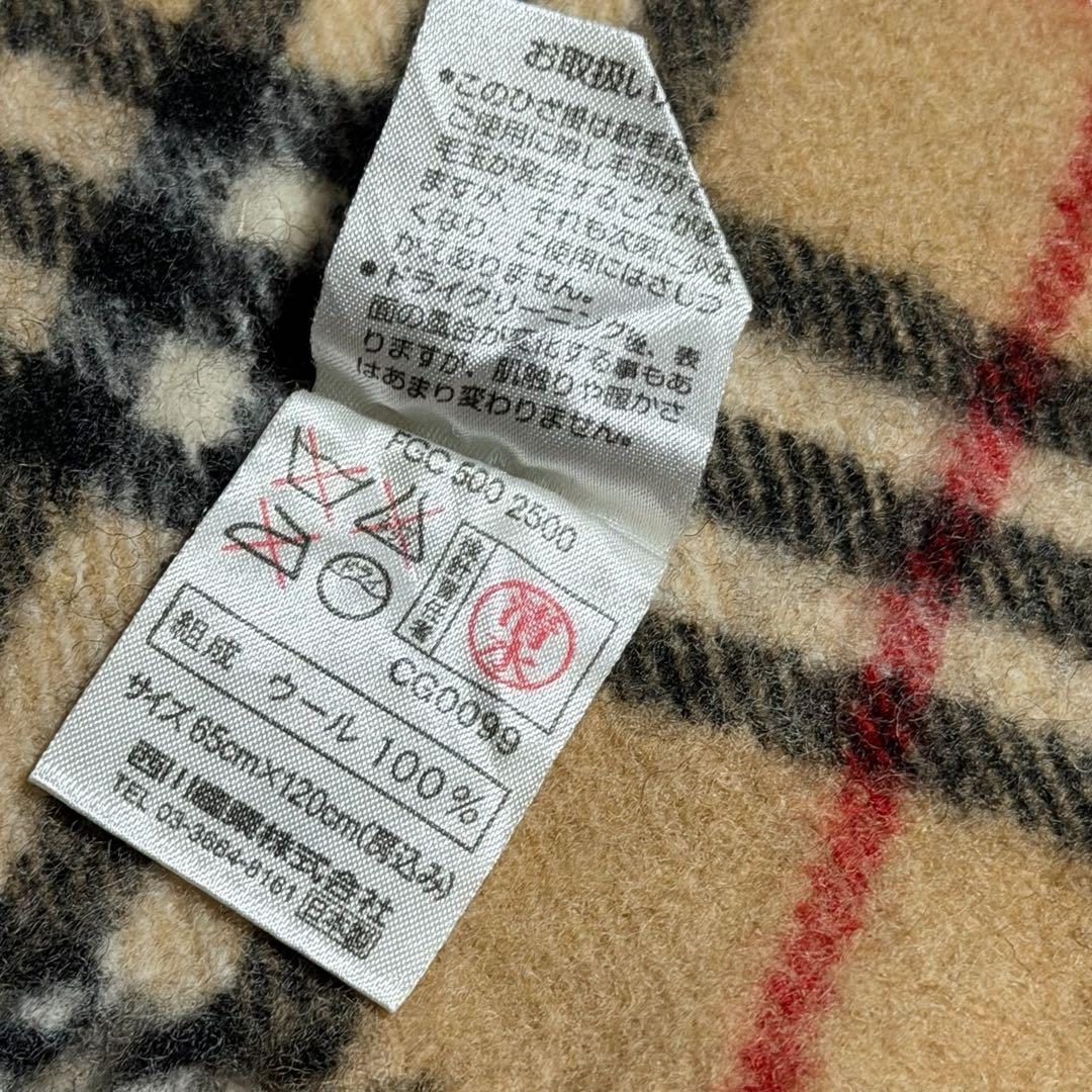 M1452❀極美品 Buberrys ノバチェック ブランケット ひざ掛け
