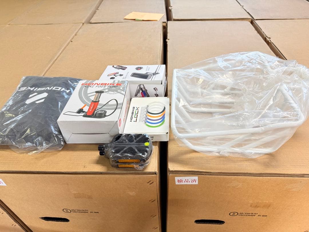 【新品未開封】HONBIKE 電動アシスト自転車 ゴールド