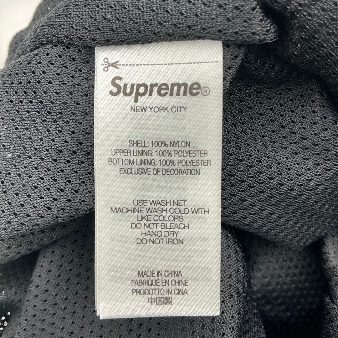 パンツ SUPREME Spellout Embroidered Track Pants
