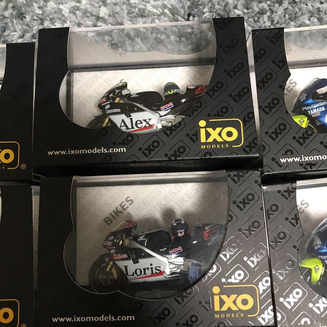ixo 14個セット