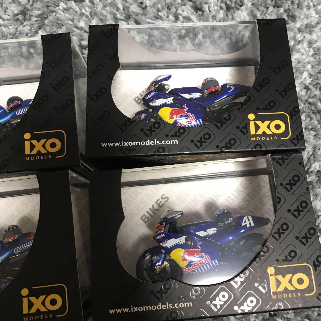 ixo 14個セット