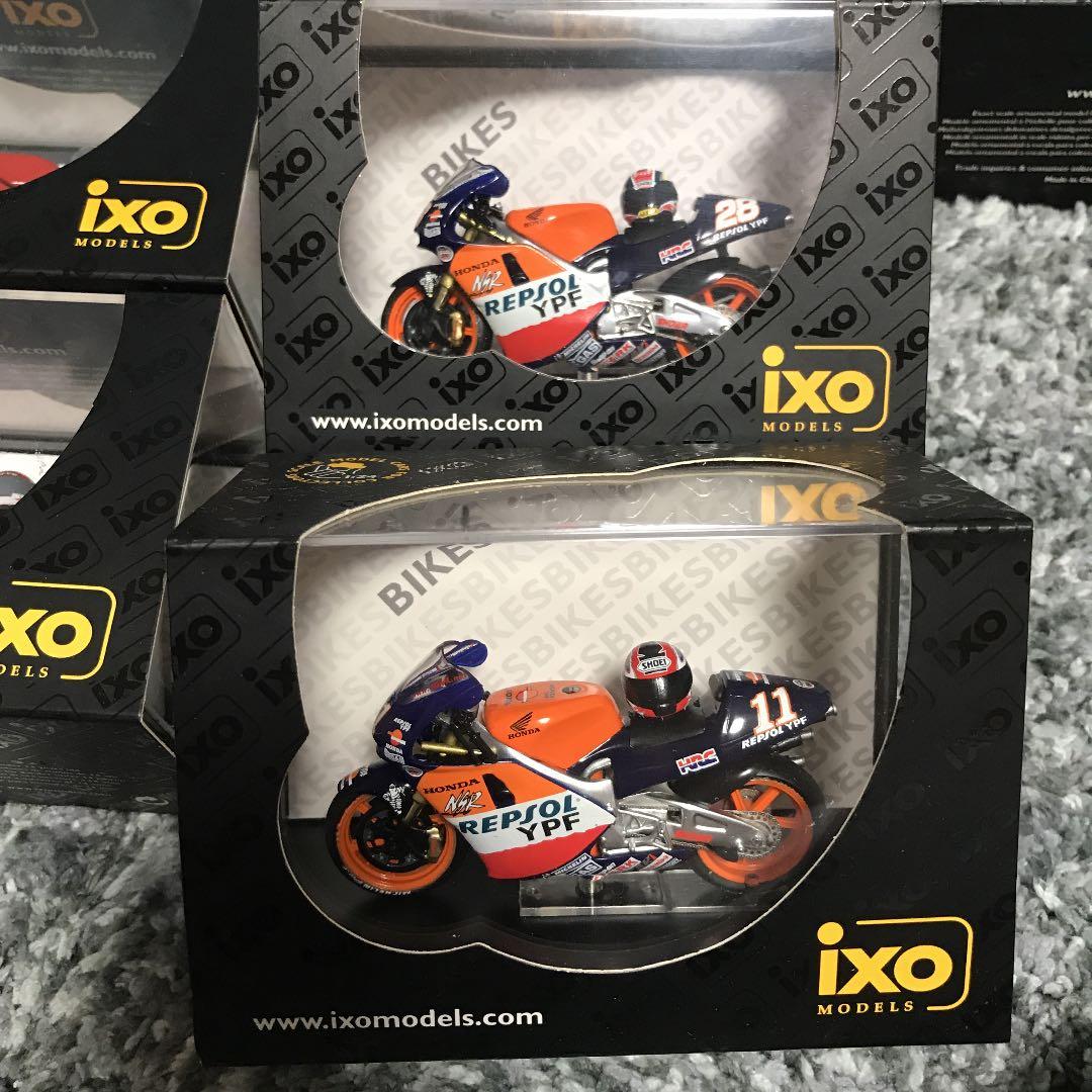 ixo 14個セット