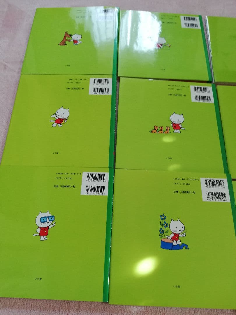 ムスティの絵本シリーズ 12冊セット　美品