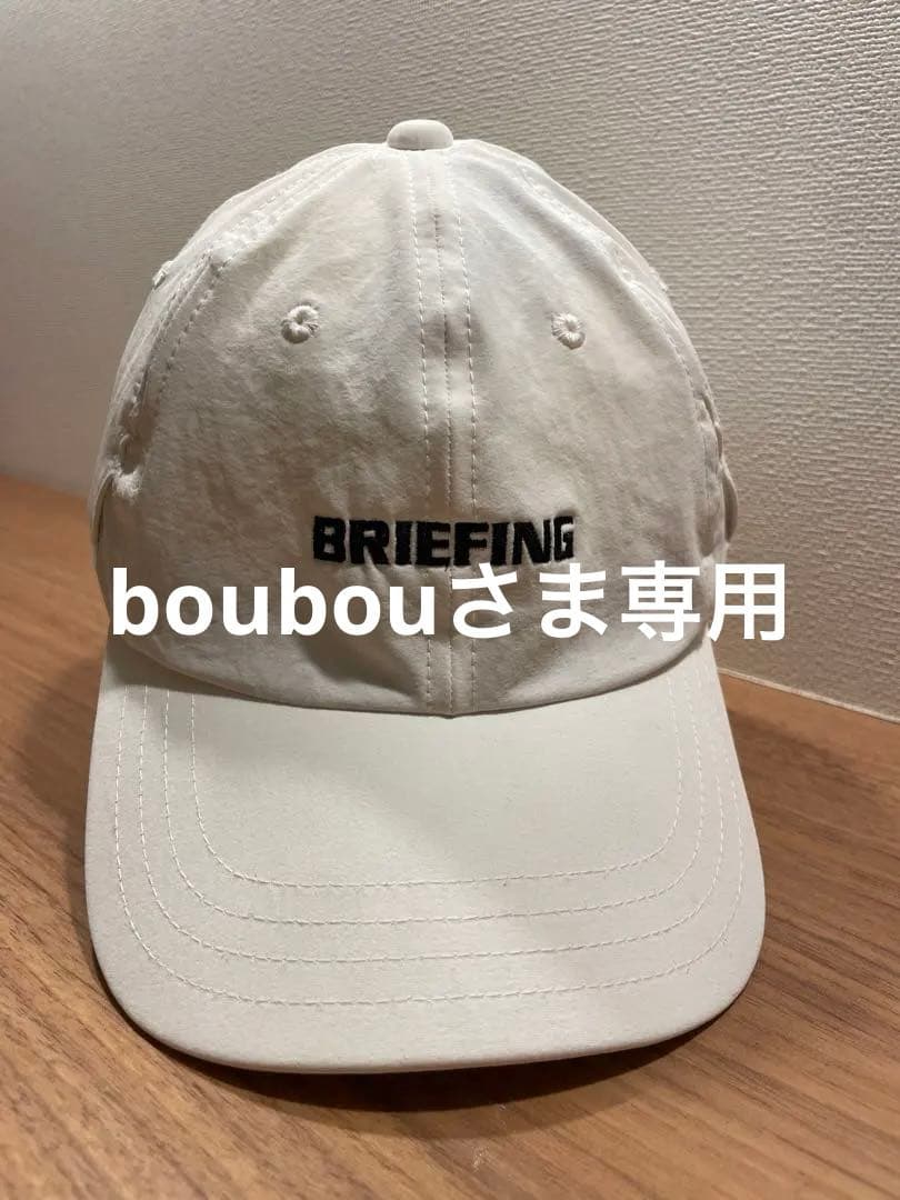 【完売品】BRIEFING ゴルフキャップ グラスホールド　ホワイト