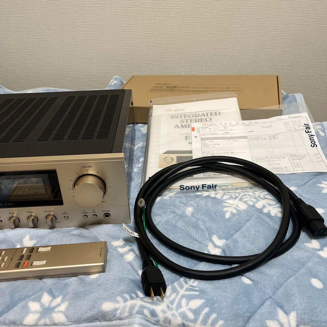 【Accuphase】インテグレーテッド・ステレオアンプ E-270