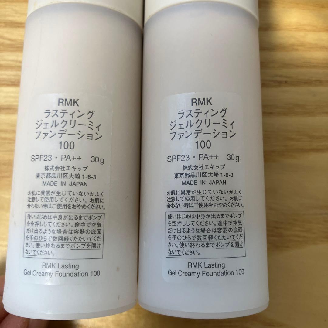 RMK ラスティング ジェルクリーミィ ファンデーション 100 30g 2本