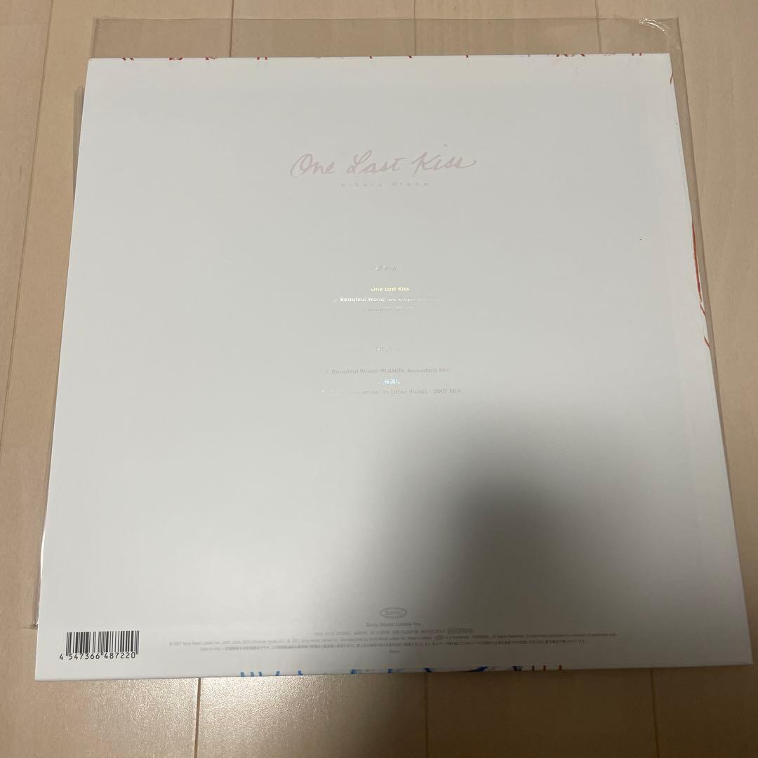 宇多田ヒカルOne Last Kiss \" EP レコード 初回特典つき