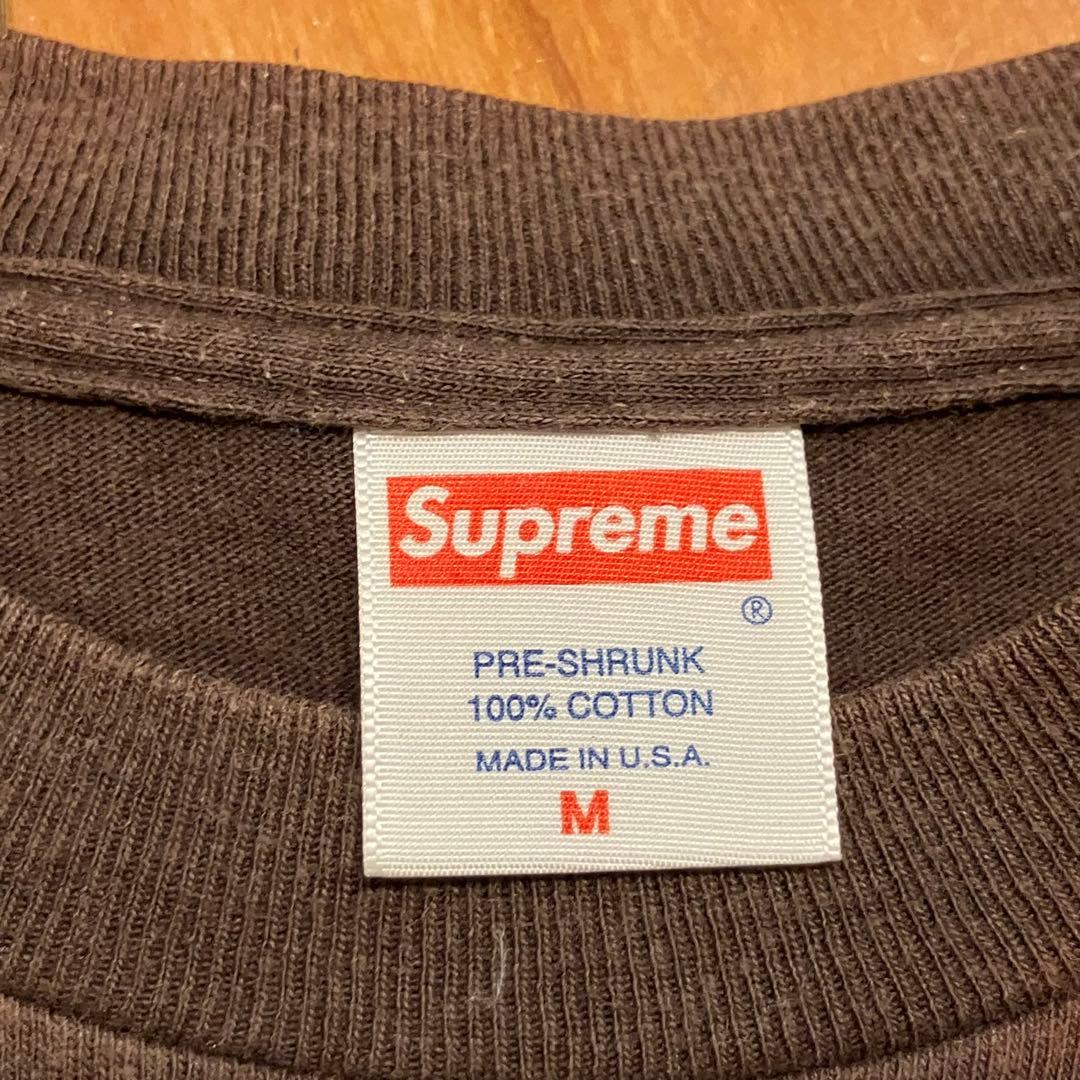 トップス SUPREME 2001 Ultimate Breaks & Beats Tee