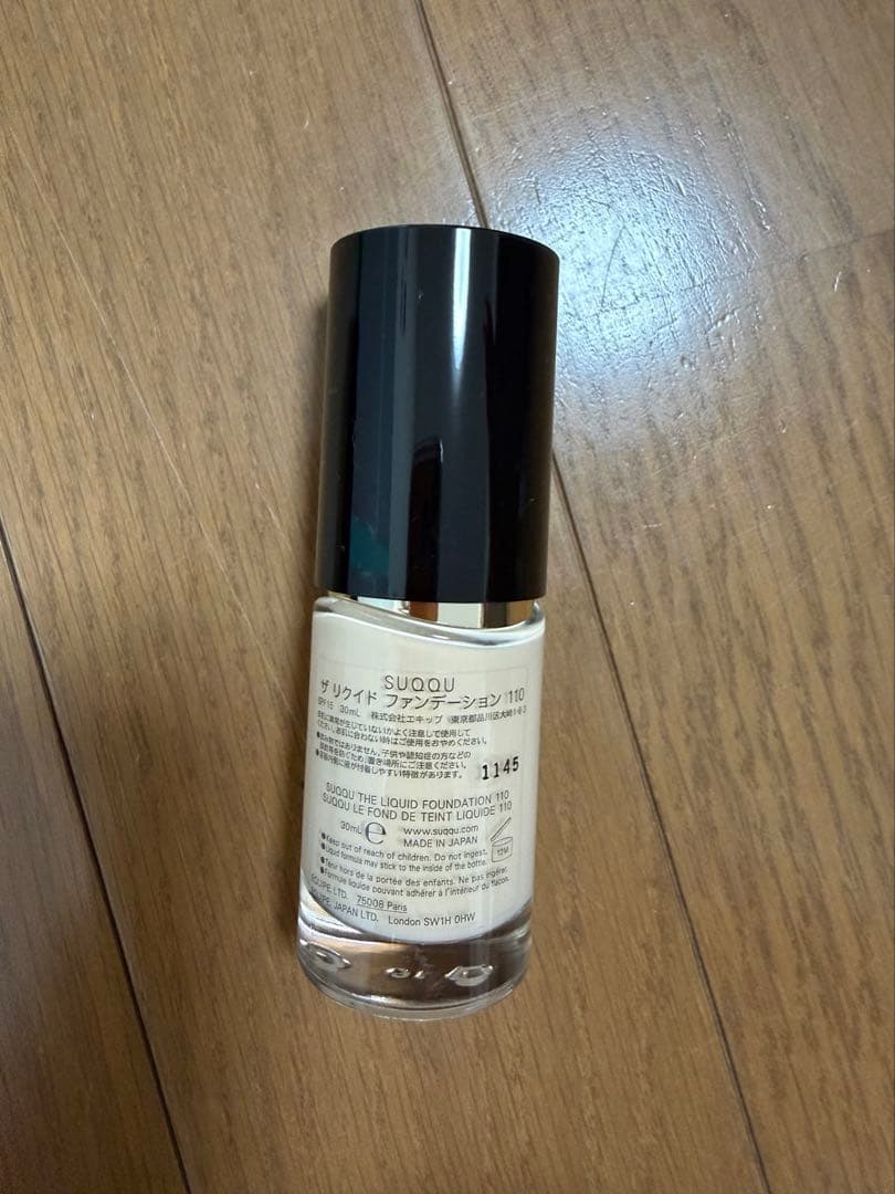⭐︎ emmkun21 ⭐︎⭐︎新品⭐︎SUQQU ザ リクイド ファンデーション
