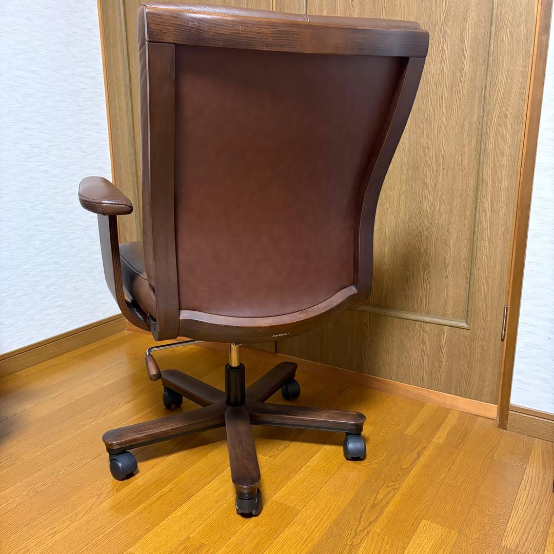 【定価262,900円】カリモク 本革 高級エルゴノミクスデスクチェア