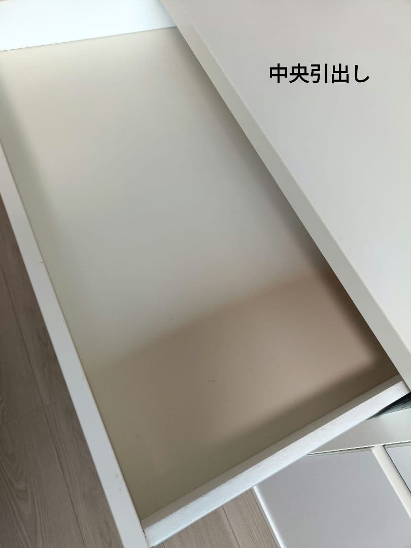 美品★人気商品★イケアIKEA ミッケMICKE★デスク学習机ベストセラー